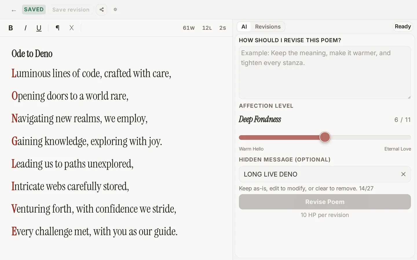 The Workshop editing a poem in light mode — acrostic letters highlighted in sealing-wax red, with the AI revision panel, affection level, and hidden message